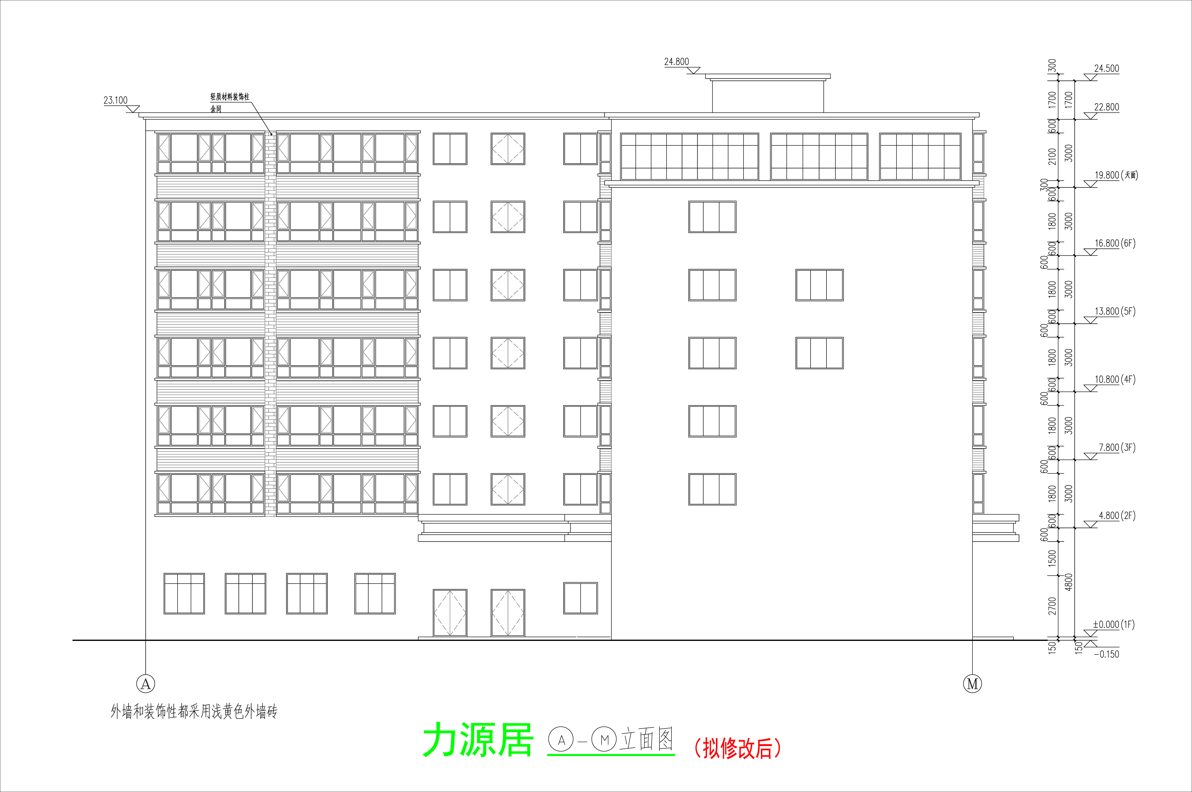 立面三（擬修改后）.jpg