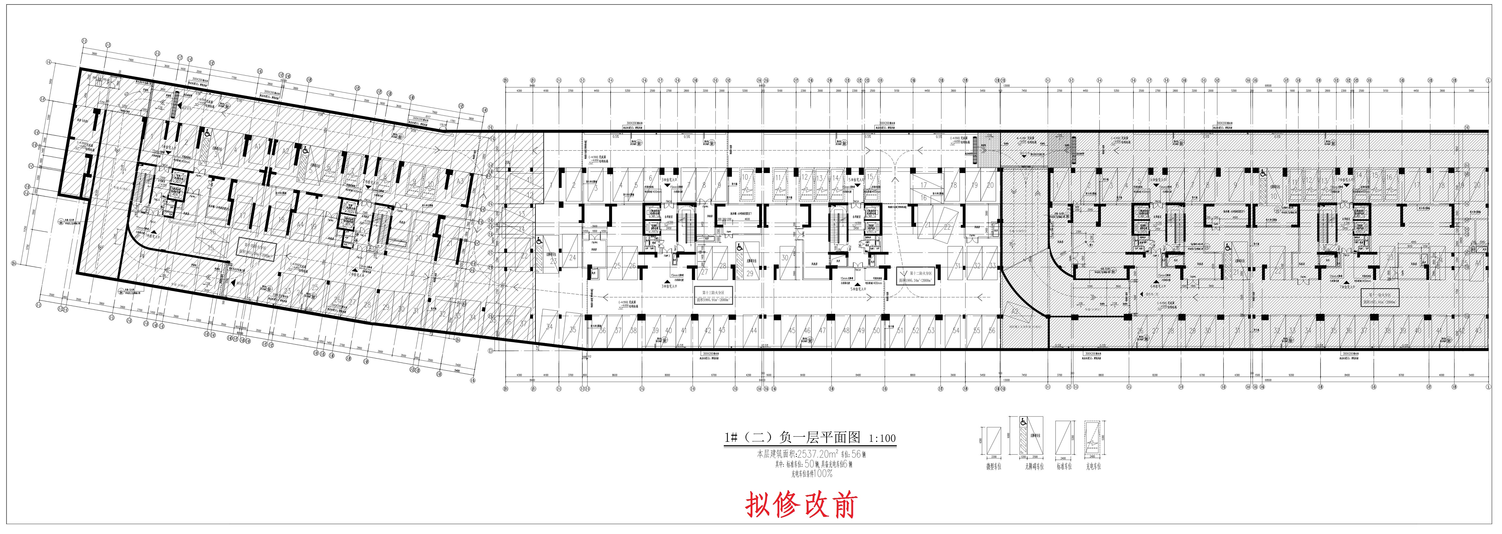清遠北區(qū)1-7地下室2-1（擬修改前）_1.jpg