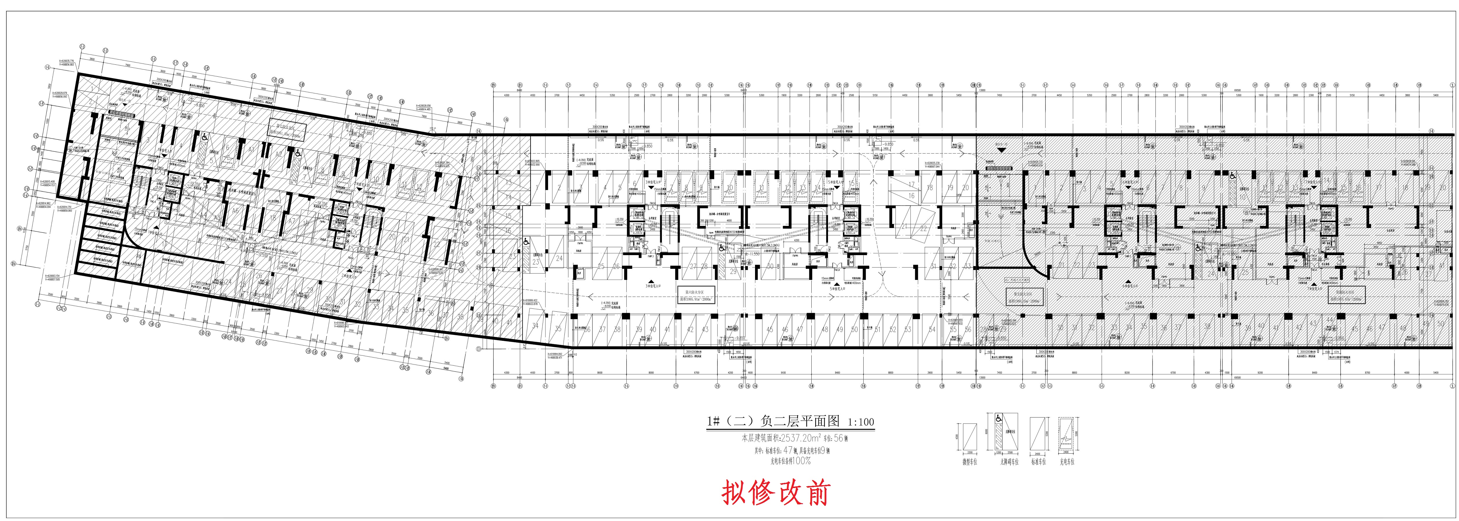 清遠北區(qū)1-7地下室2-2（擬修改前）_1.jpg