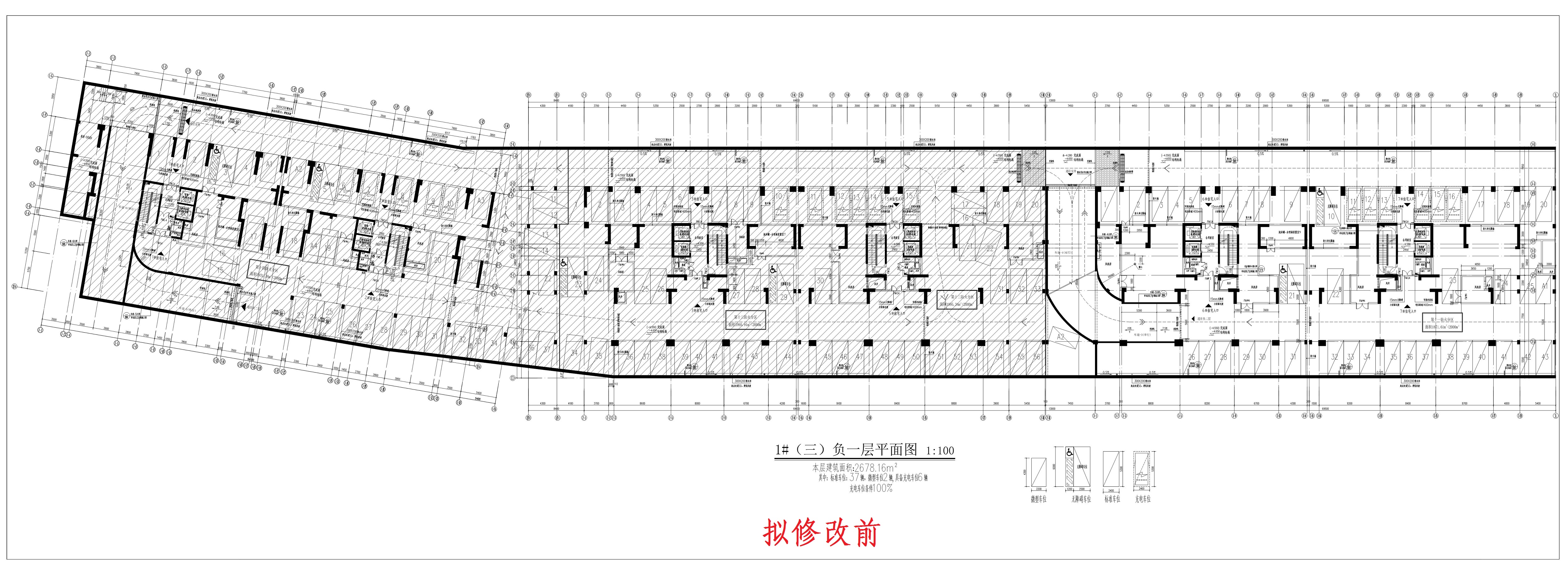 清遠北區(qū)1-7地下室3-1（擬修改前）_1.jpg