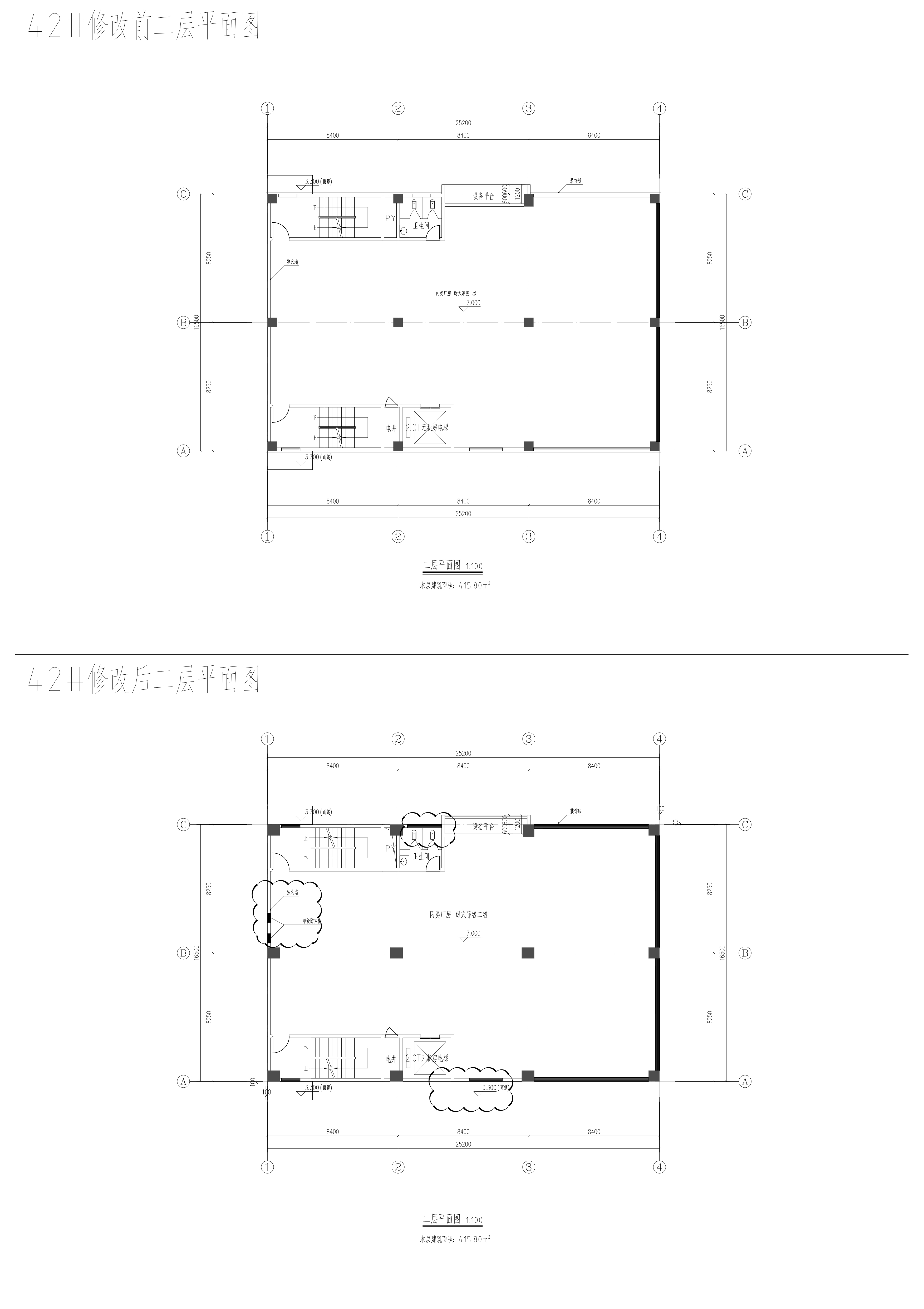 42廠房二層修改對(duì)比圖.jpg