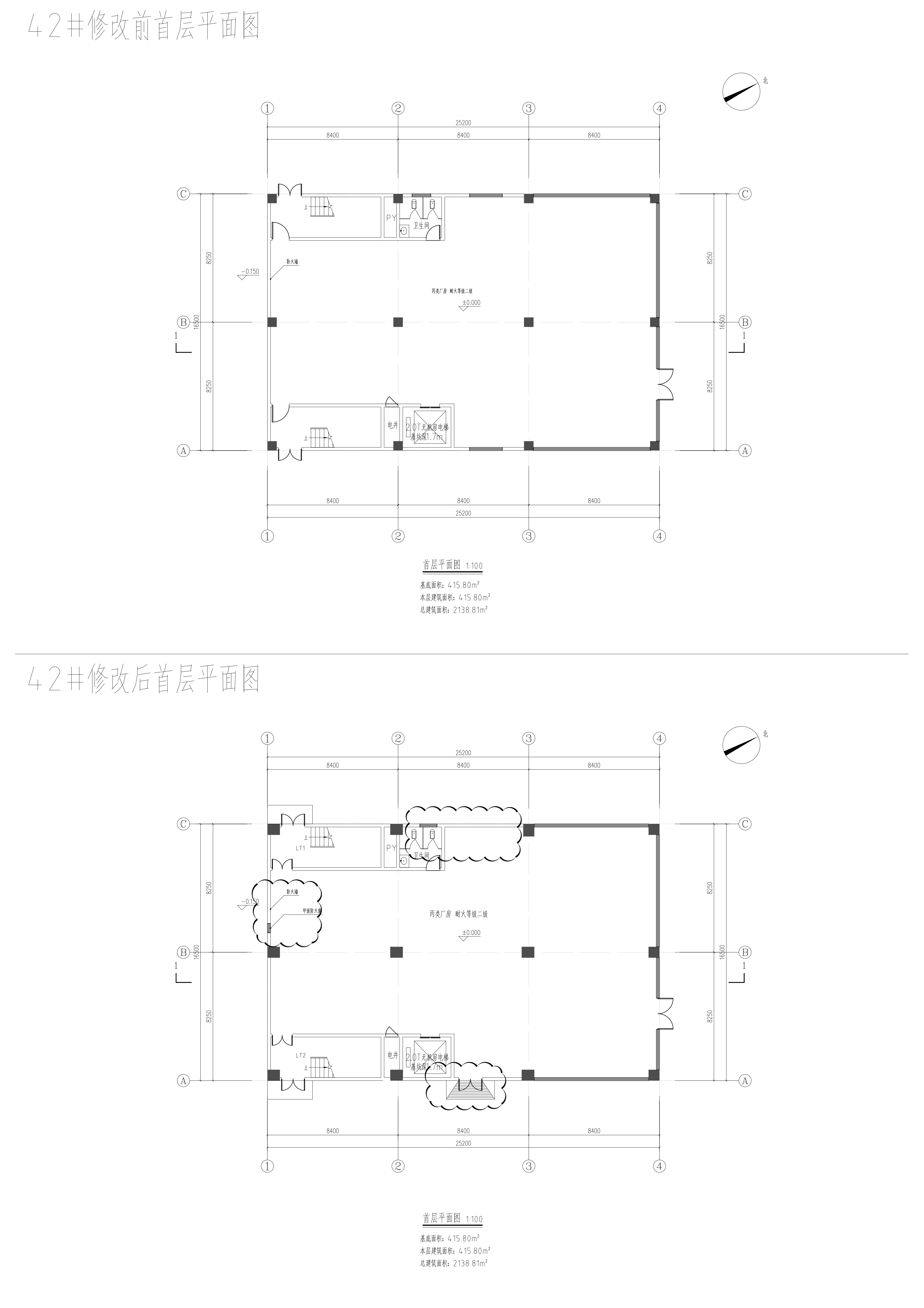 42廠房首層修改對(duì)比圖.jpg