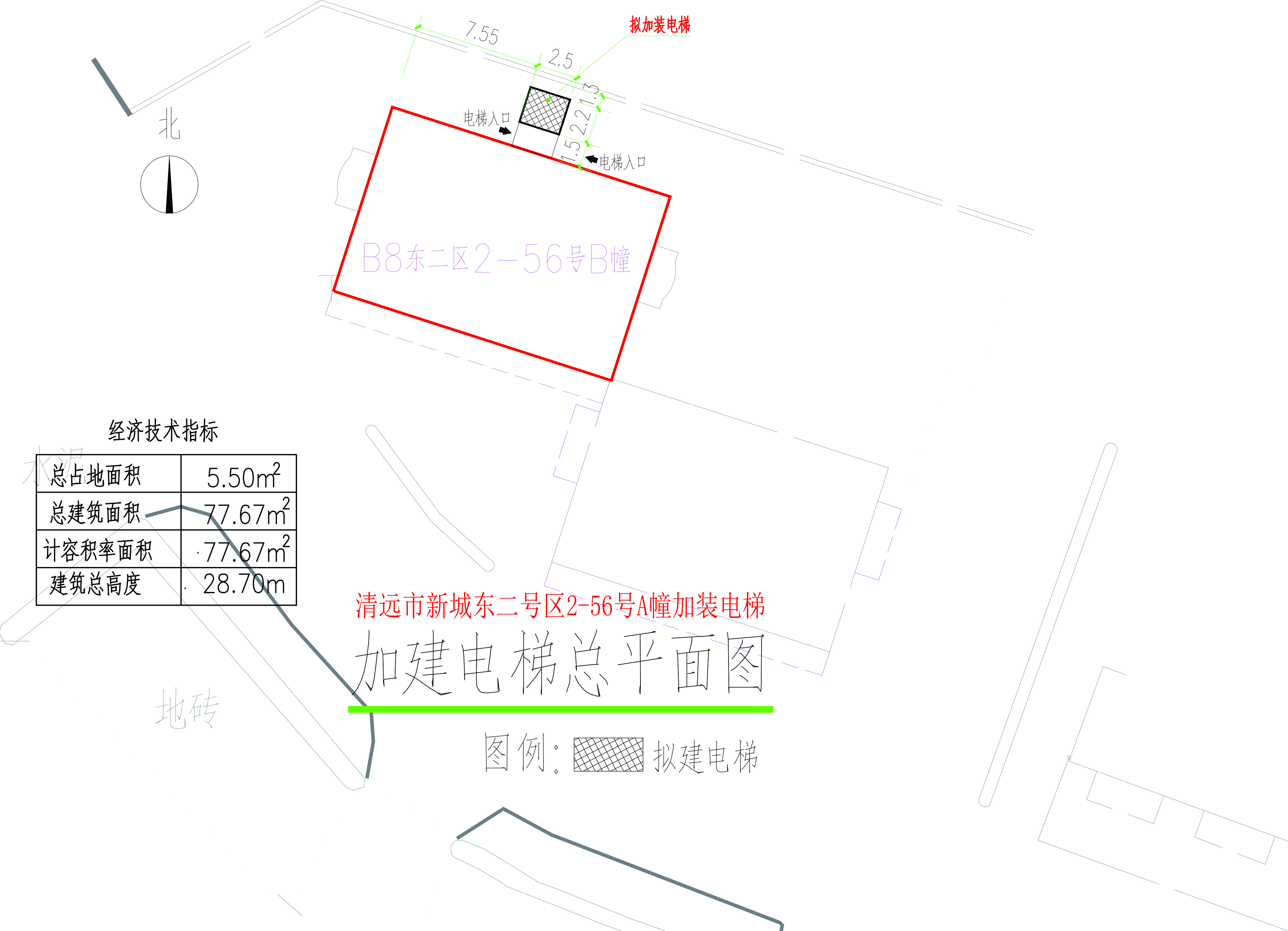 加裝電梯規(guī)劃方案總平面圖.jpg