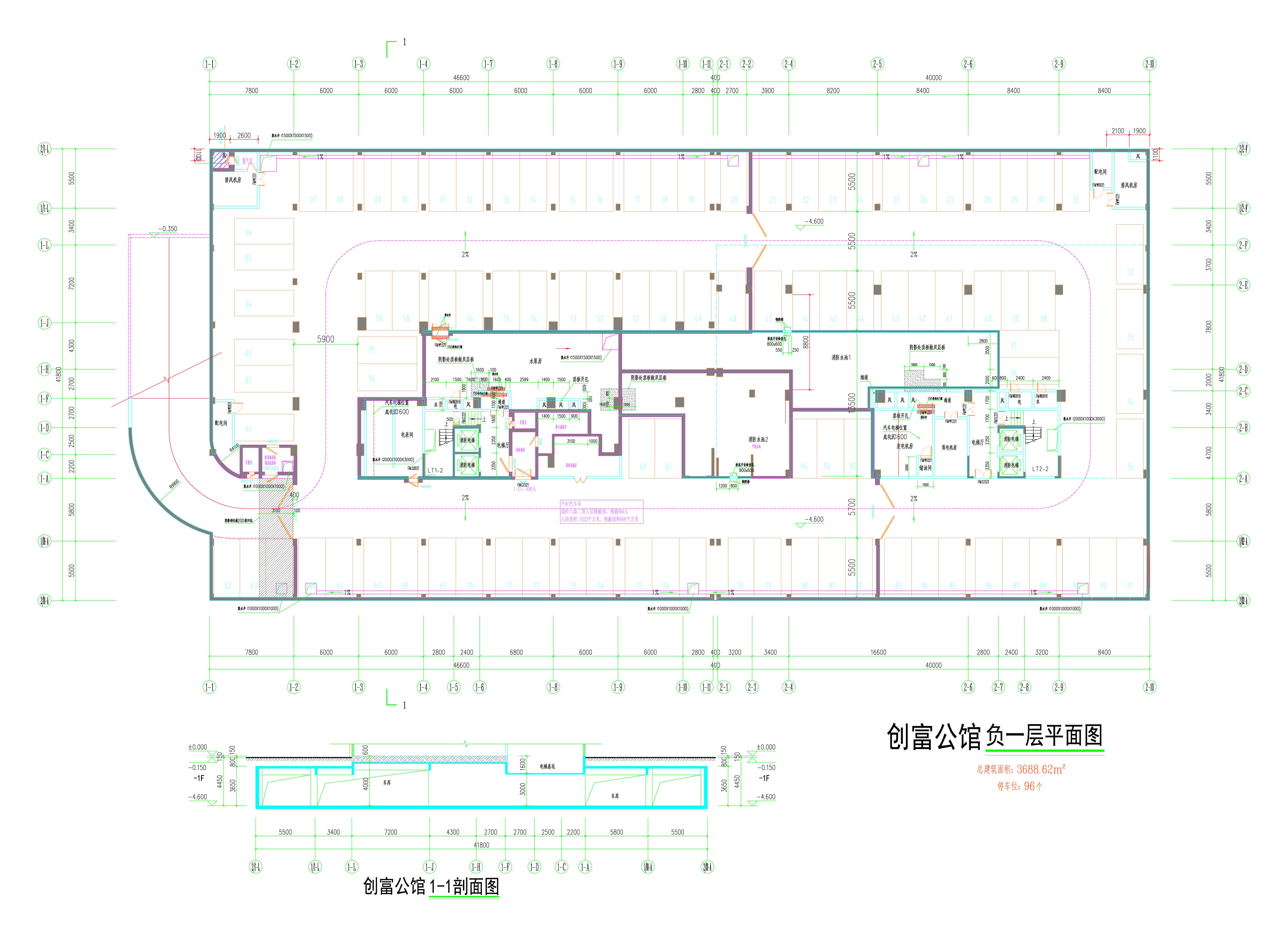 創(chuàng)富公館地下車庫平面圖.jpg